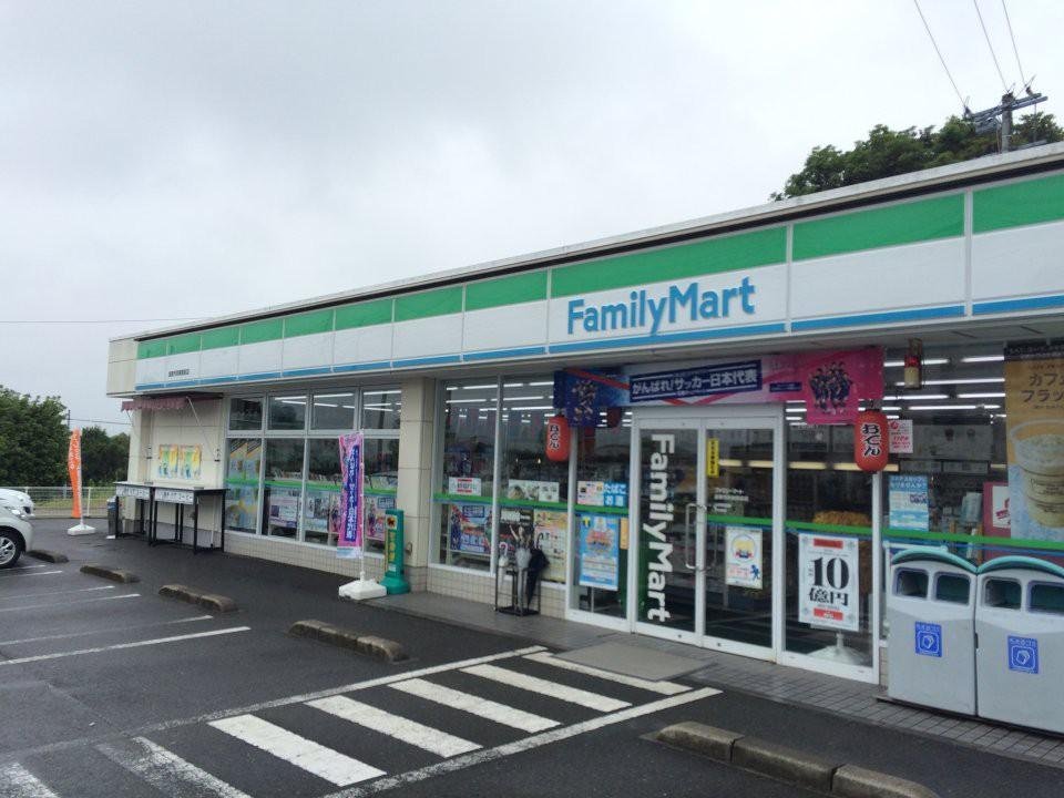 ファミリーマート国東市民病院前店